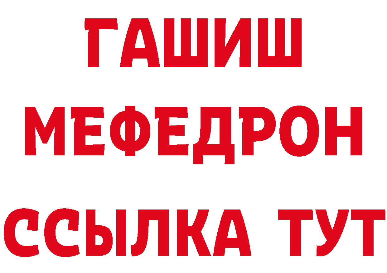 Cannafood конопля tor нарко площадка hydra Пудож