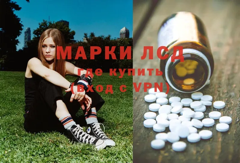 OMG ссылка  Пудож  Лсд 25 экстази ecstasy 