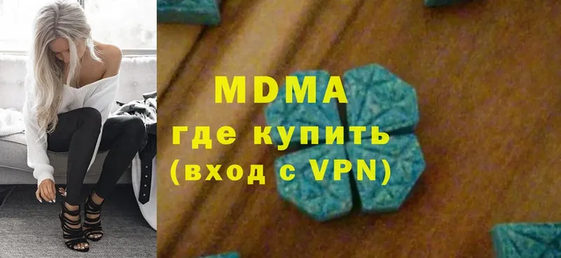 сколько стоит  сайты даркнета клад  MDMA Molly  Пудож 